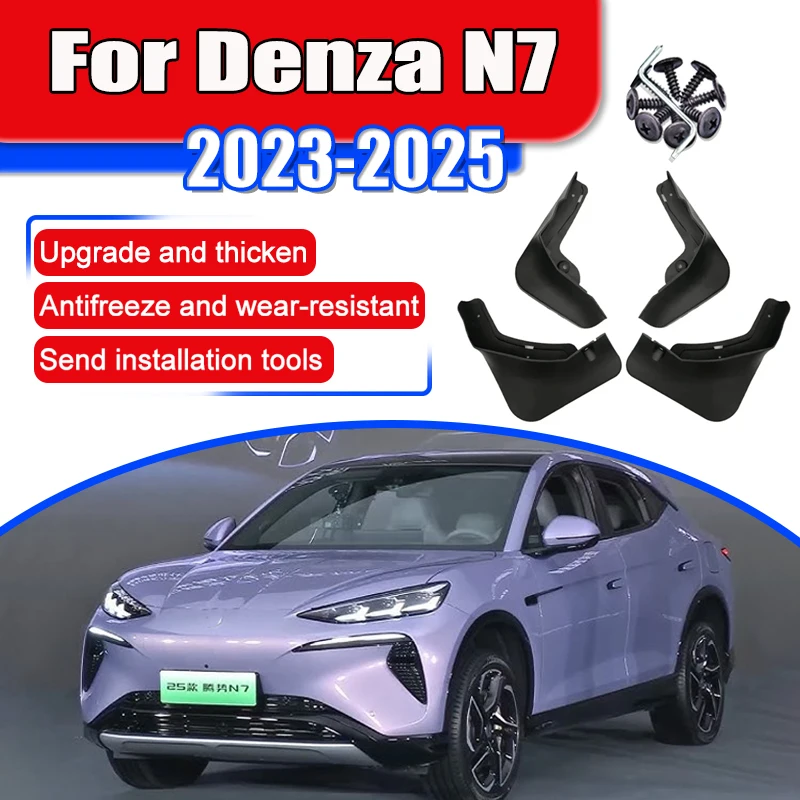 4PCS Car Mudguards for BYD Denza N7 Accessories 2023 2024 2025 ABS Front Rear Wheels Fender Mud Flaps Guard Splash Flap Mudflap
4PCS Car Mudguards for BYD Denza N7 Accessories 2023 2024 2025 ABS Front Rear Wheels Fender Mud Flaps Guard Splash Flap Mudflap