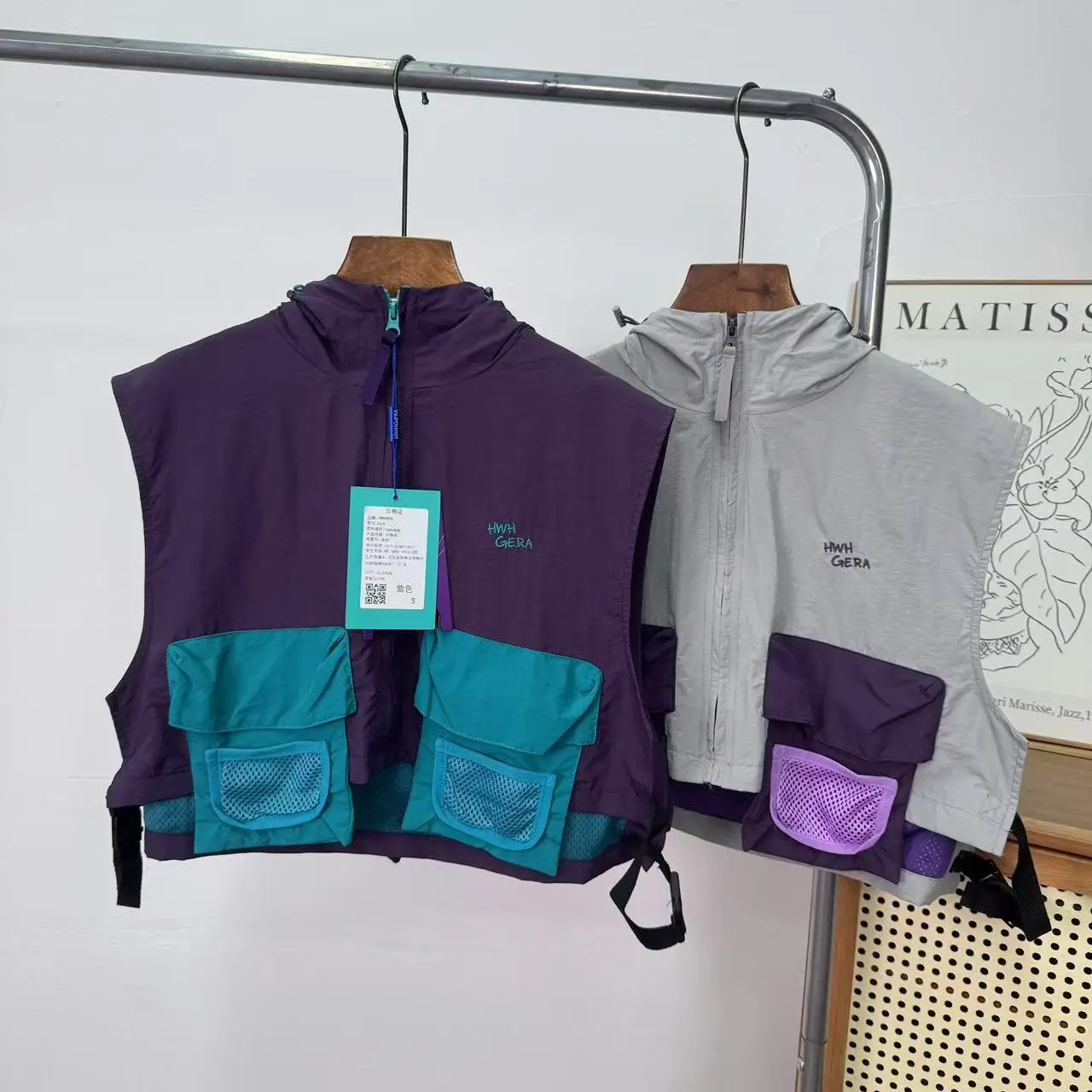 Couple's Sle Color Blo Mountain Series Hiking Climbing Qui Dry Waterproof ort Sve Vest Gold Armor Layering Design
Couple's Sle Color Blo Mountain Series Hiking Climbing Qui Dry Waterproof ort Sve Vest Gold Armor Layering Design