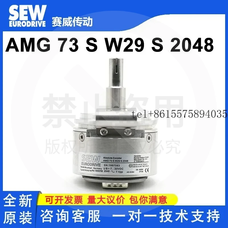 hot SEW Germany's new 73 S W29 S 2048 imported spot servo motor encoder
hot SEW Germany's new 73 S W29 S 2048 imported spot servo motor encoder