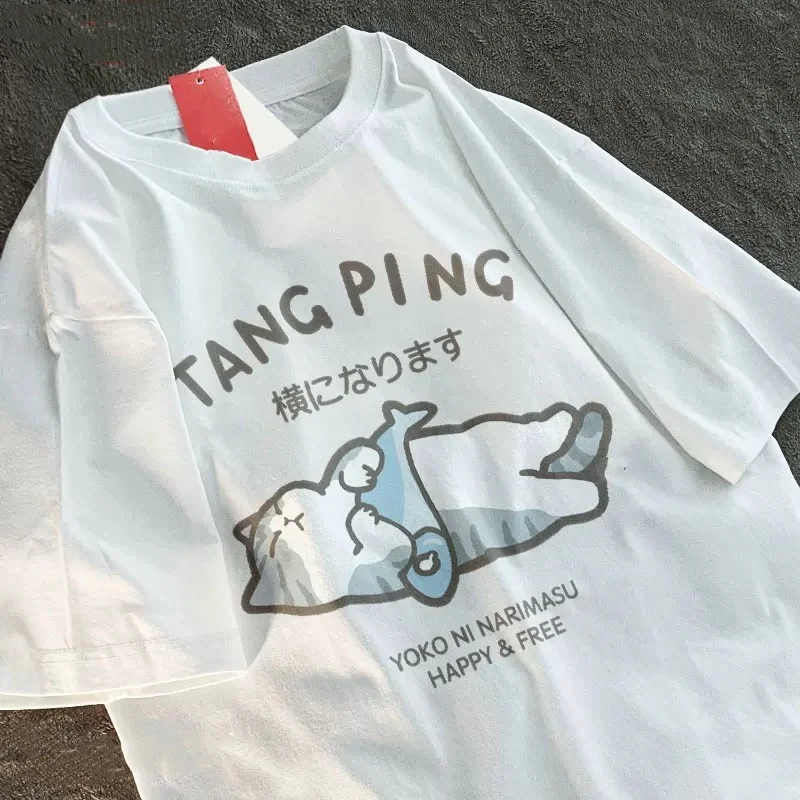 Summer Japanese Cartoon Cute Cat Fun Print Short Sleeve T-shirt Women Loose Casual Short Sleeve Bottom Plus Size Shirt Top 2025
Summer Japanese Cartoon Cute Cat Fun Print Short Sleeve T-shirt Women Loose Casual Short Sleeve Bottom Plus Size Shirt Top 2025