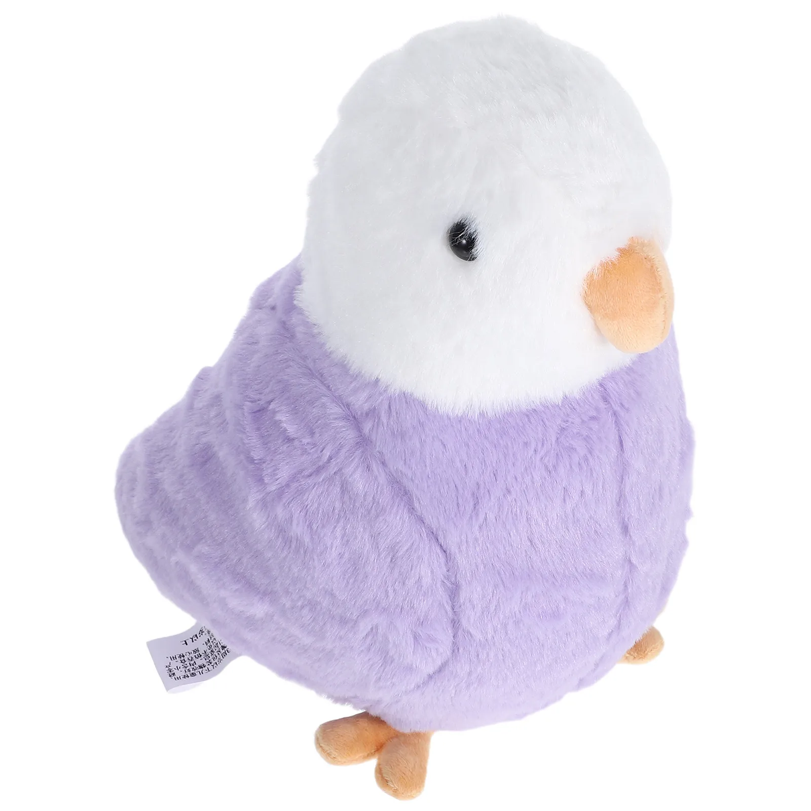 Parrot Stuffed Animal Lifelike Design Soft PP Cotton Ideal Gift for Children and Adults Decorative Sofa Room
Parrot Stuffed Animal Lifelike Design Soft PP Cotton Ideal Gift for Children and Adults Decorative Sofa Room