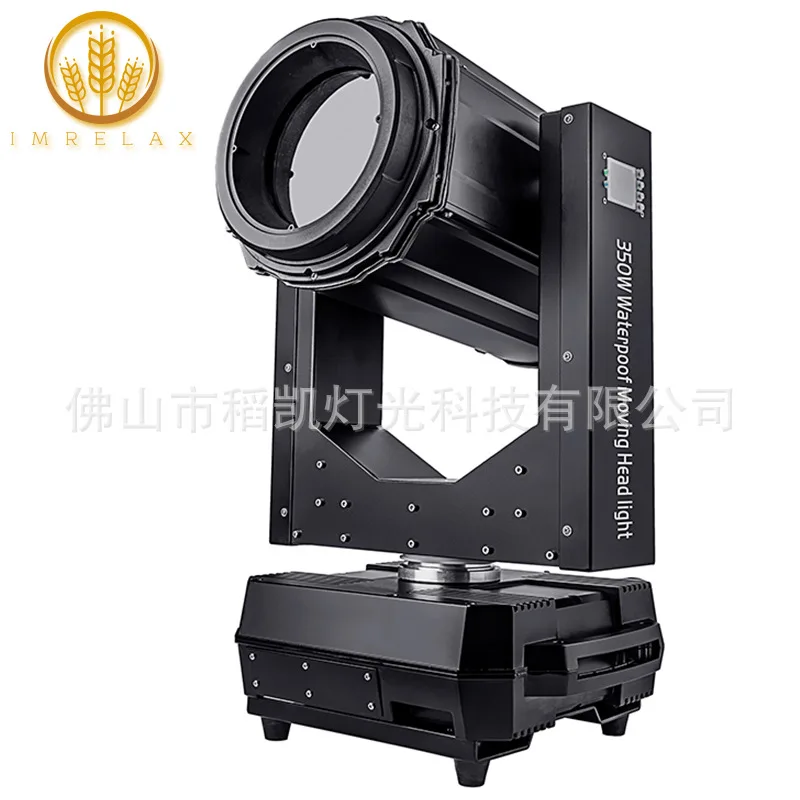 Водонепроницаемый луч света мощностью 350 Вт, движущаяся головка, сценическое освещение, супер яркое, подходит для уличных бар, свадебных клубов, кросс-бо
Водонепроницаемый луч света мощностью 350 Вт, движущаяся головка, сценическое освещение, супер яркое, подходит для уличных бар, свадебных клубов, кросс-бо