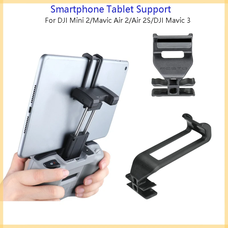 For DJI MINI 2 Remote Control Extend Smartphone Tablet Bracket Clip Holder for Mavic AIR 2/Air 2S/Mavic 3 Drone Accessories
For DJI MINI 2 Remote Control Extend Smartphone Tablet Bracket Clip Holder for Mavic AIR 2/Air 2S/Mavic 3 Drone Accessories