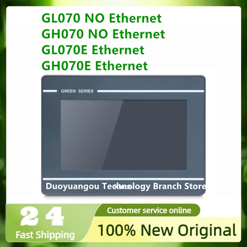 Новый оригинальный GL070 GL070E GH070 GH070E 800*480 Ethernet USB Host RS232 RS422 RS485 в коробке
Новый оригинальный GL070 GL070E GH070 GH070E 800*480 Ethernet USB Host RS232 RS422 RS485 в коробке