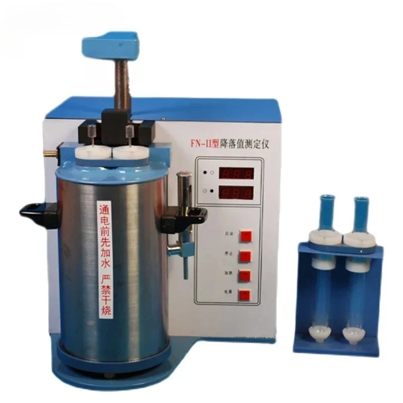 Landing Value Tester Landing Value Printing Grain Amylase Activity Detector
Landing Value Tester Landing Value Printing Grain Amylase Activity Detector