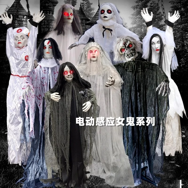 Halloween decorations female ghost in white ghost bride small hanging ghost room theme park haunted house horror electric props
Halloween decorations female ghost in white ghost bride small hanging ghost room theme park haunted house horror electric props