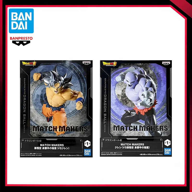In Stock Bandai Banpresto Match Makers Dragon Ball Chou Son Gokuu Haiiro No Jiren Ultra Instinct Anime Action Figures Model Toys
In Stock Bandai Banpresto Match Makers Dragon Ball Chou Son Gokuu Haiiro No Jiren Ultra Instinct Anime Action Figures Model Toys