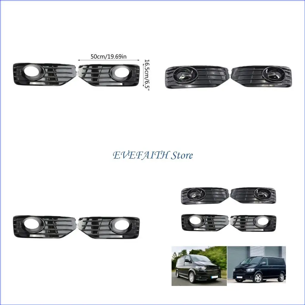 124B Lower Bumper Fog Lamp Air Guide Grille Trim Inserts Cover for T5.1 2010-2015 High Quality Auto Styling Cover
124B Lower Bumper Fog Lamp Air Guide Grille Trim Inserts Cover for T5.1 2010-2015 High Quality Auto Styling Cover