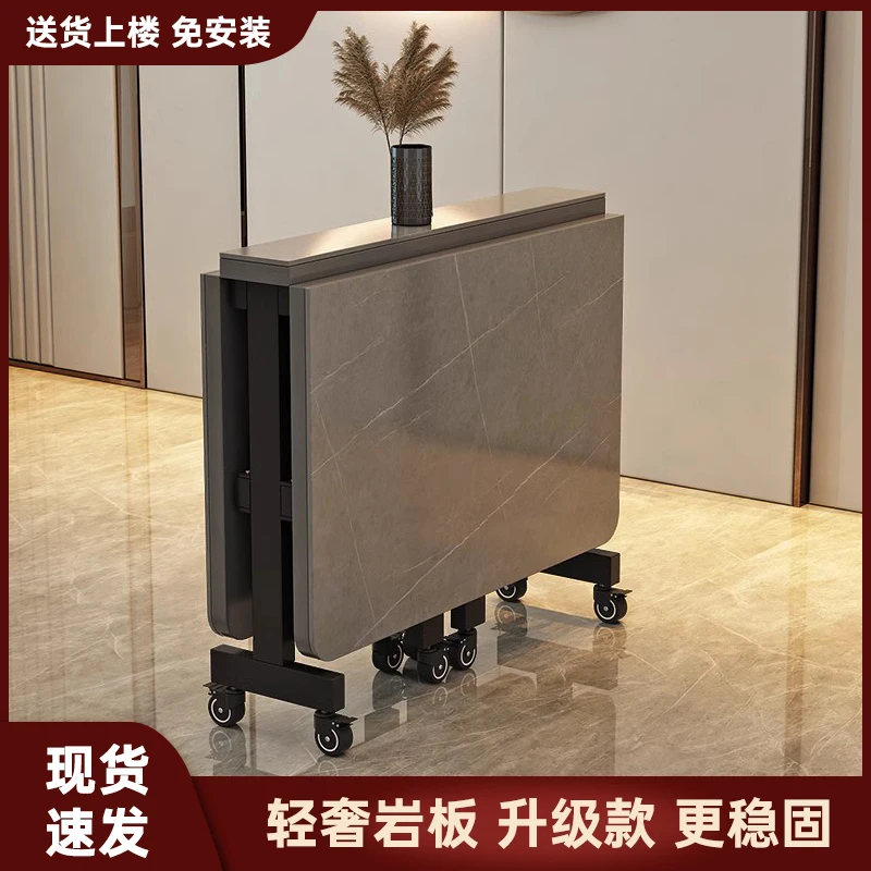 Slate Folding Dining Table Small Apartment Ultra-thin Multi-functional Removable Retractable Luxury Rectangular Dining Table
Slate Folding Dining Table Small Apartment Ultra-thin Multi-functional Removable Retractable Luxury Rectangular Dining Table