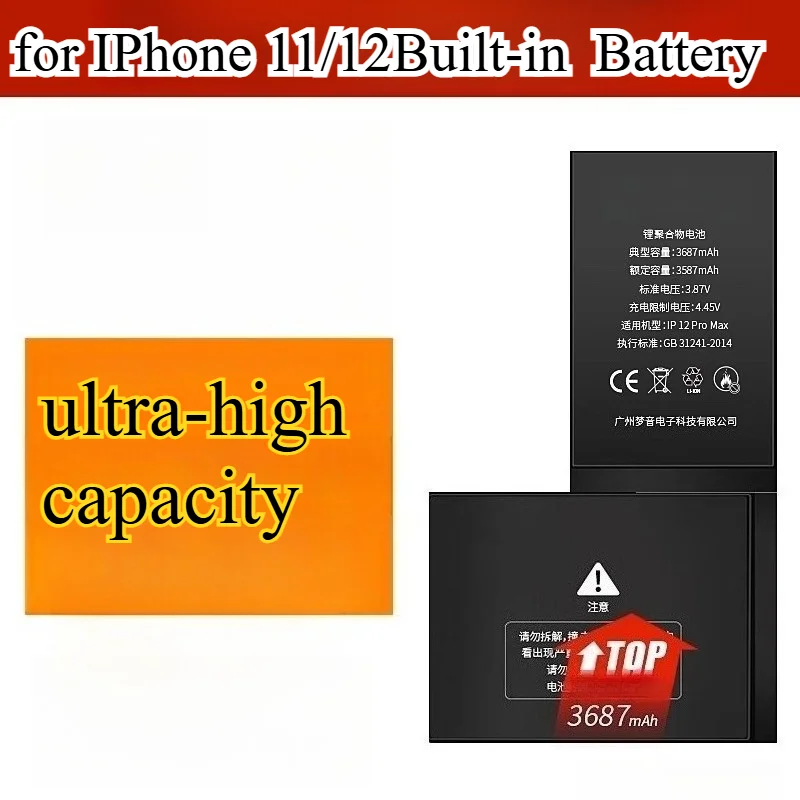 Сменный аккумулятор большой емкости 4500 мАч для IPhone 11/12 — встроенный литий-ионный аккумулятор с набором инструментов, поддержка быстрой зарядки 
Сменный аккумулятор большой емкости 4500 мАч для IPhone 11/12 — встроенный литий-ионный аккумулятор с набором инструментов, поддержка быстрой зарядки