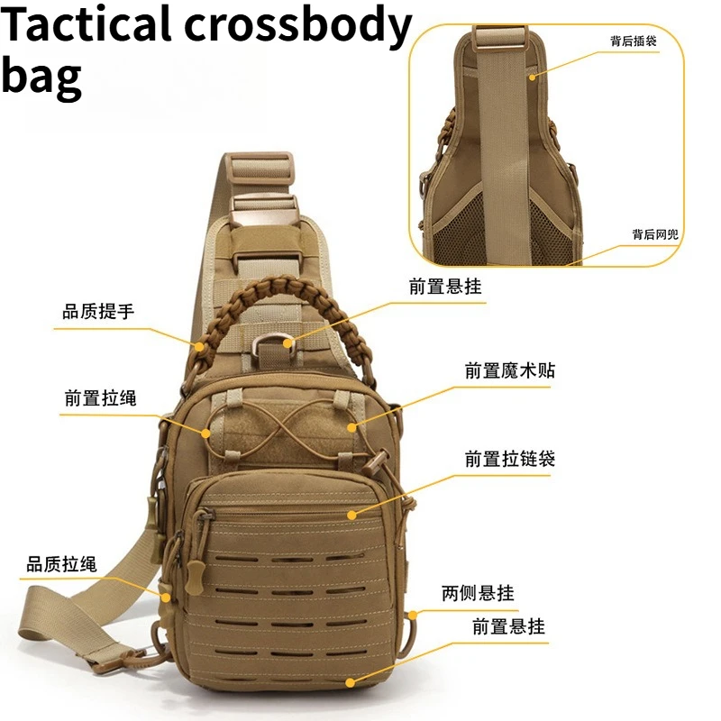 NEW Outdoor Portable Cycling Shoulder Crossbody Bag Camouflage Sports Hanging Bag Men's Camouflage Tactical Chest Bag
NEW Outdoor Portable Cycling Shoulder Crossbody Bag Camouflage Sports Hanging Bag Men's Camouflage Tactical Chest Bag