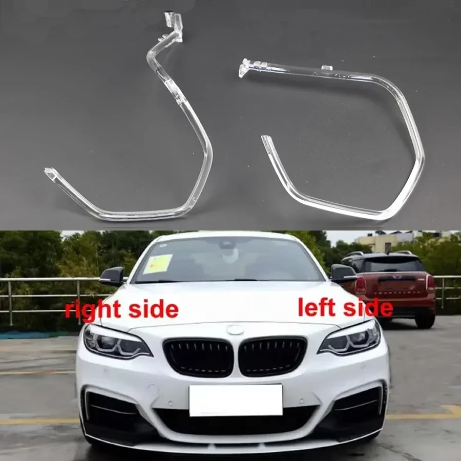 Для BMW F22 M2 2 серии Coupe 2014-2020 Высокая конфигурация дневных ходовых огней Направляющая пластина Фара Трубка Световая полоса
Для BMW F22 M2 2 серии Coupe 2014-2020 Высокая конфигурация дневных ходовых огней Направляющая пластина Фара Трубка Световая полоса