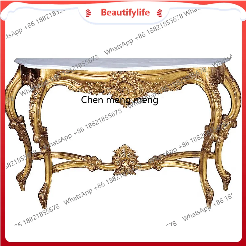 French solid wood entrance table, retro gold, hand-carved entrance hall decoration entrance table H
French solid wood entrance table, retro gold, hand-carved entrance hall decoration entrance table H