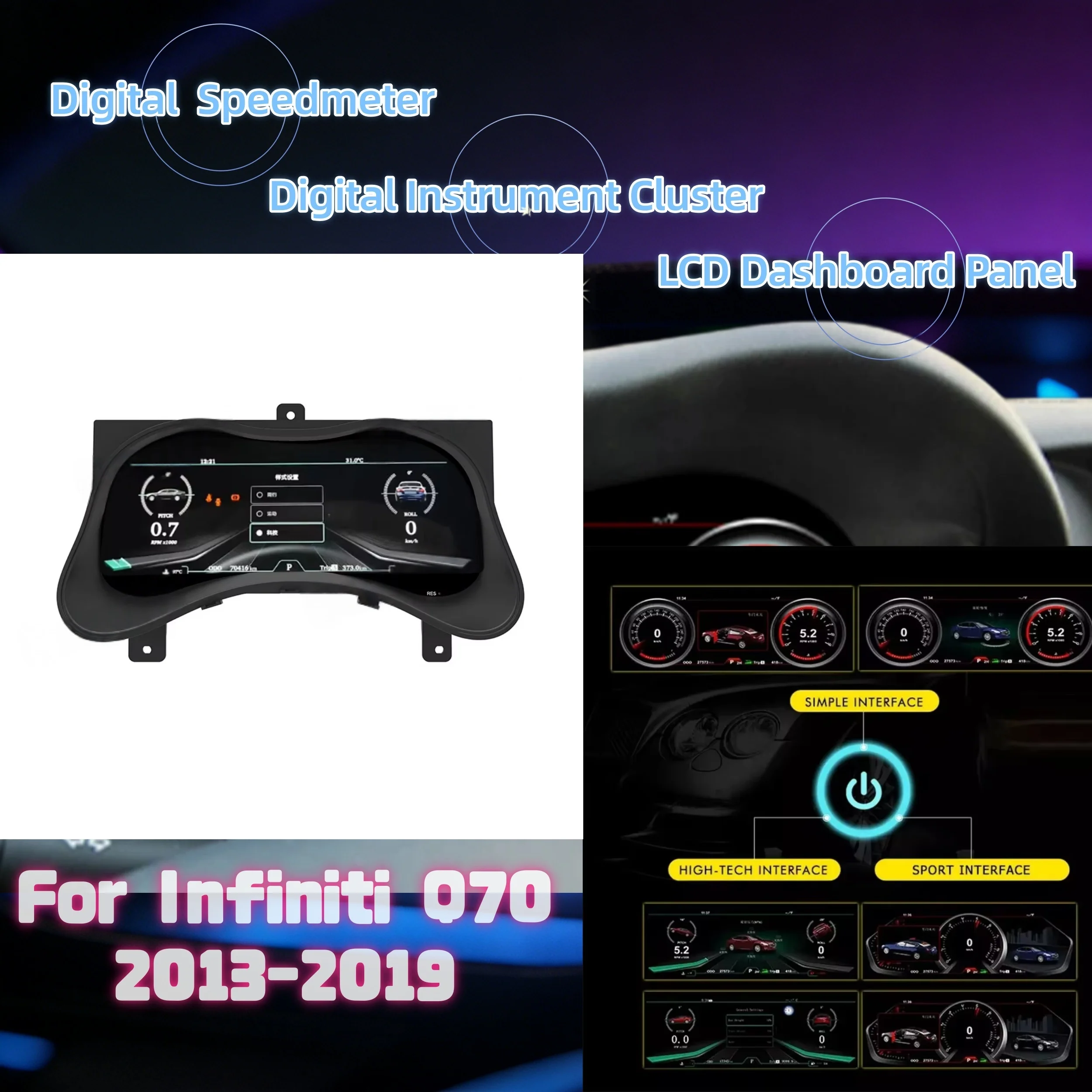 For Infiniti Q70 2013-2016 2017 2018 2019 Digital Cluster Car LCD Dashboard Linux Instrument Panel Virtual Cockpit Speedometer
For Infiniti Q70 2013-2016 2017 2018 2019 Digital Cluster Car LCD Dashboard Linux Instrument Panel Virtual Cockpit Speedometer
