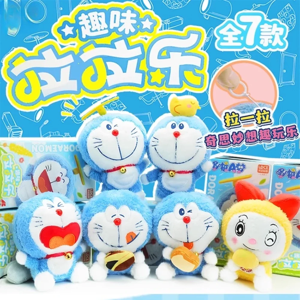 Doraemon Plushie Doll Keychain Original Blind Box - Gen.1&Gen.2 Adorable Collectible Figure Perfect Gift for Kids' Birthday
Doraemon Plushie Doll Keychain Original Blind Box - Gen.1&Gen.2 Adorable Collectible Figure Perfect Gift for Kids' Birthday