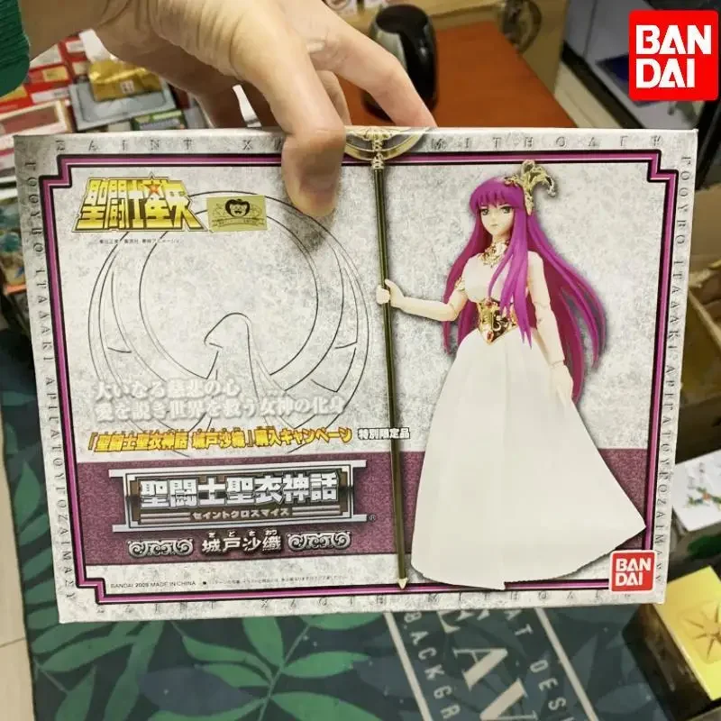 Новые Оригинальные фигурки Bandai Saint Seiya, фигура, Саори, Кидо, ткань, Богиня Афины, миф, повседневный костюм, Высококачественная игрушка
Новые Оригинальные фигурки Bandai Saint Seiya, фигура, Саори, Кидо, ткань, Богиня Афины, миф, повседневный костюм, Высококачественная игрушка
