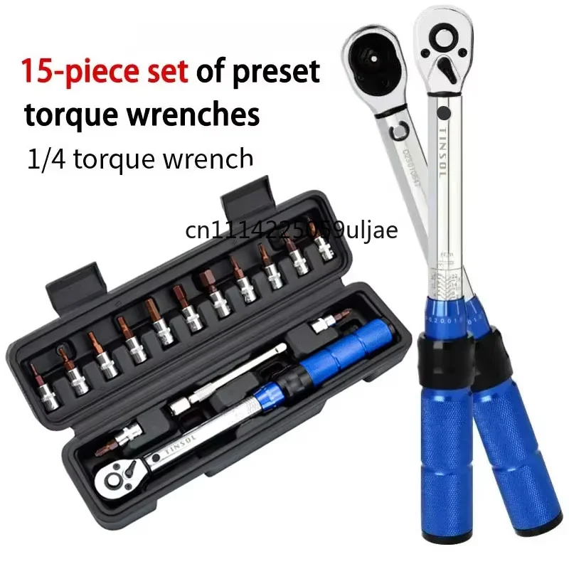 15PCS Torque Wrench Set 1/4" 2-24nm Bi-directional Bicycle Hex Wrench Tool Professional Maintenance And Car Moto Repair Tools
15PCS Torque Wrench Set 1/4" 2-24nm Bi-directional Bicycle Hex Wrench Tool Professional Maintenance And Car Moto Repair Tools