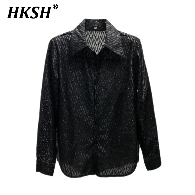 HKSH Весна Лето Новые Мужские Ins Модные Темные Techwear Шикарная Рубашка Повседневная Красивая Мягкая Плечо Тонкая Сетка Дышащие Топы HK6119
HKSH Весна Лето Новые Мужские Ins Модные Темные Techwear Шикарная Рубашка Повседневная Красивая Мягкая Плечо Тонкая Сетка Дышащие Топы HK6119