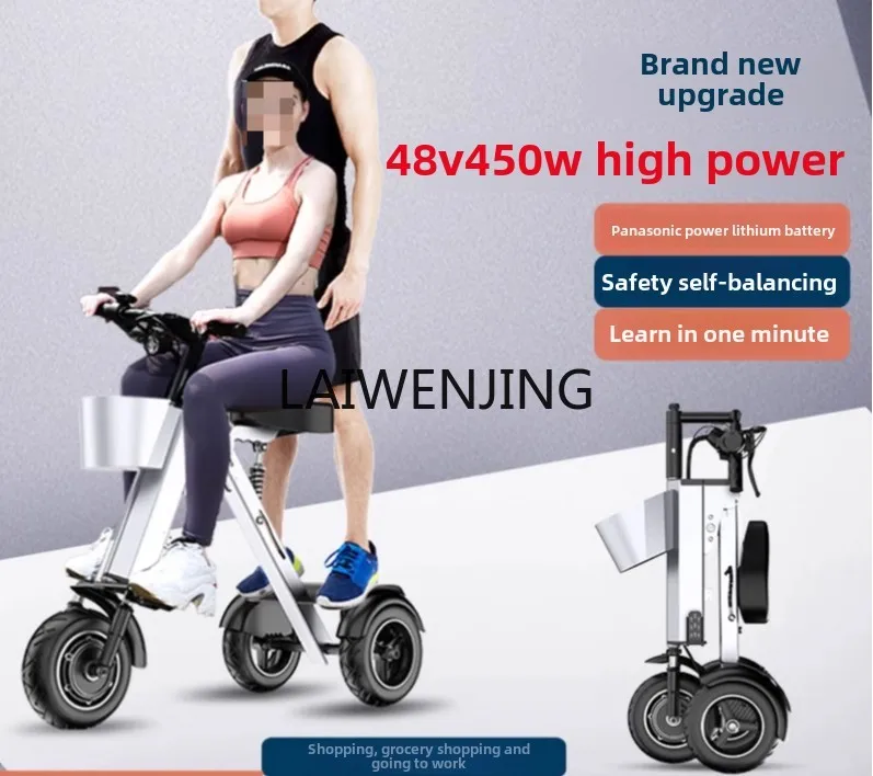 HLZ Foldable Electric Vehicle Small Portable Three-wheeled Ultra Small Scooter
HLZ Foldable Electric Vehicle Small Portable Three-wheeled Ultra Small Scooter