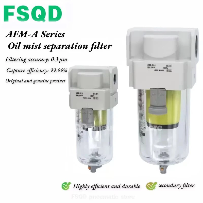 AFM20 30 40-01 02 03 04 06 01B 02B 03B 04B 06B 02D 03D 04D 06D 01BD 02BD 03BD 04BD 06BD-A Сепаратор масляного тумана серии AFM
AFM20 30 40-01 02 03 04 06 01B 02B 03B 04B 06B 02D 03D 04D 06D 01BD 02BD 03BD 04BD 06BD-A Сепаратор масляного тумана серии AFM