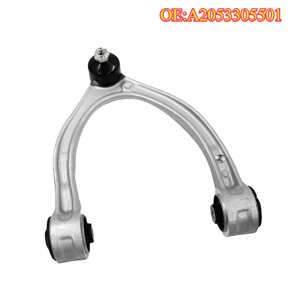 High quality New For A2053305501 BBmart Auto-onderdelen Draagarm voor Mercedes-Benz A205 W213 C205 X253 W205
High quality New For A2053305501 BBmart Auto-onderdelen Draagarm voor Mercedes-Benz A205 W213 C205 X253 W205