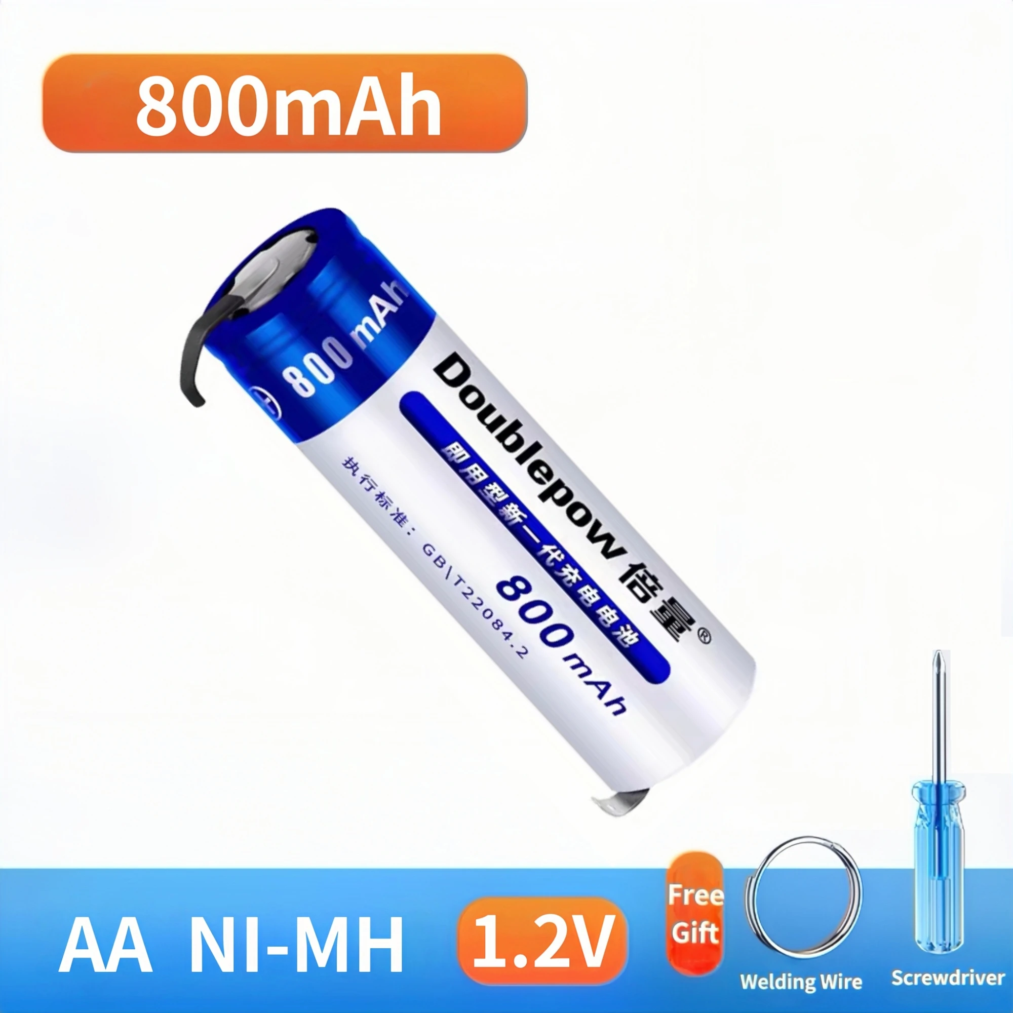 AA rechargeable batteries1.2V 800mAh NiMH with solder tabs for Shaver Electric toothbrush Hair clipper Gamepads Radio Floor lamp
AA rechargeable batteries1.2V 800mAh NiMH with solder tabs for Shaver Electric toothbrush Hair clipper Gamepads Radio Floor lamp