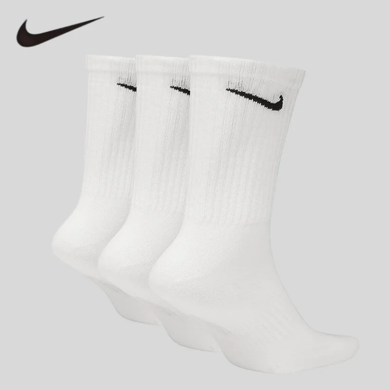 NIKE Men's and Women's 3-Pair Set of Basketball Socks for Casual Training - White Sport Socks - Mid-Calf Length
NIKE Men's and Women's 3-Pair Set of Basketball Socks for Casual Training - White Sport Socks - Mid-Calf Length