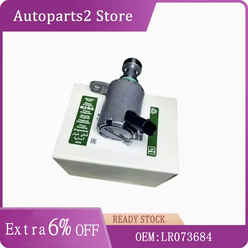 LR073684 Oil Cooling Valve Suitable for Range Rover Evoque Discovery Sport Vein 2.0T
LR073684 Oil Cooling Valve Suitable for Range Rover Evoque Discovery Sport Vein 2.0T