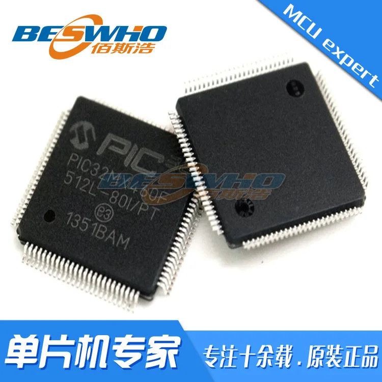 PIC32MX460F512L-80I/PT QFP100 SMD микроконтроллер Фирменная новая Оригинальная пятна
PIC32MX460F512L-80I/PT QFP100 SMD микроконтроллер Фирменная новая Оригинальная пятна