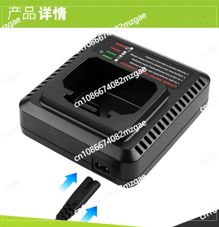 LCS36 LCS40 Сменное зарядное устройство для BlackandDecker36V40V MAX
LCS36 LCS40 Сменное зарядное устройство для BlackandDecker36V40V MAX