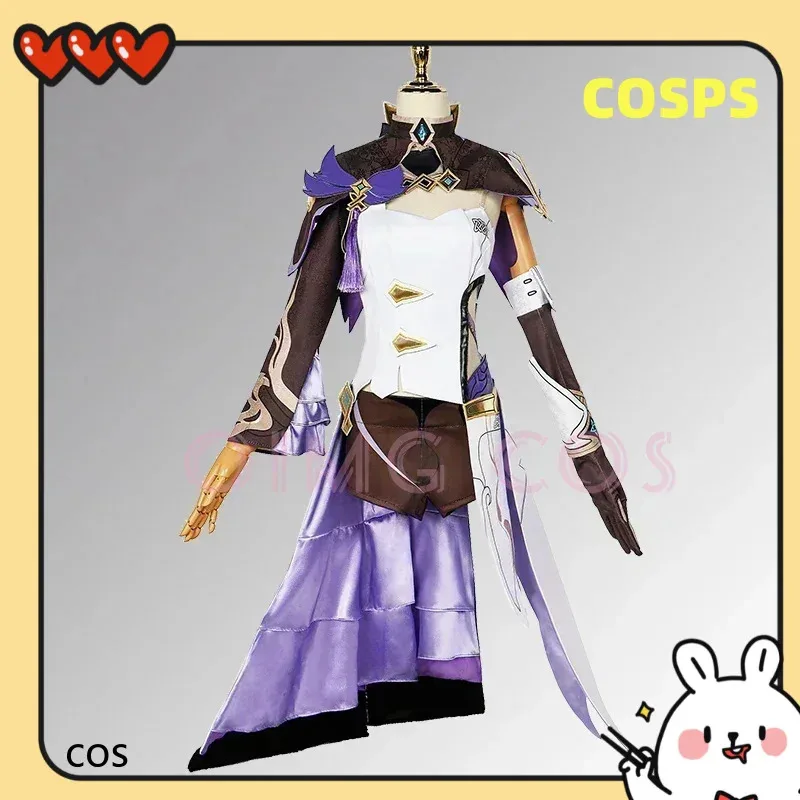 NO6 Elysia Cosplay Costume Honkai Impact 3 Carnival Uniform Wig Anime Halloween Costumes Women Game AOCOS
NO6 Elysia Cosplay Costume Honkai Impact 3 Carnival Uniform Wig Anime Halloween Costumes Women Game AOCOS
