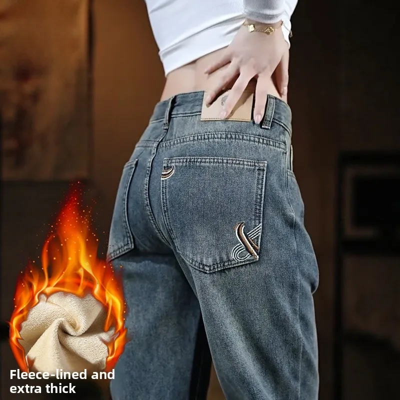 Faionable Straight Leg Loose Fit Men's Jeans Autumn Winter New Sle Casual Wear Cotton Blend Durable Straight Tube Trousers
Faionable Straight Leg Loose Fit Men's Jeans Autumn Winter New Sle Casual Wear Cotton Blend Durable Straight Tube Trousers