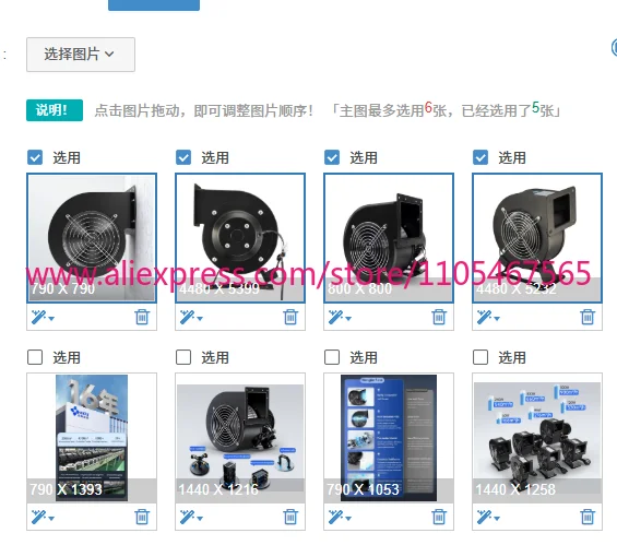 1PCS Small Industrial Inverter Centrifugal Fan FLJ High Power Exhaust Air Dust Removal Wall Fan OEM 380V
1PCS Small Industrial Inverter Centrifugal Fan FLJ High Power Exhaust Air Dust Removal Wall Fan OEM 380V