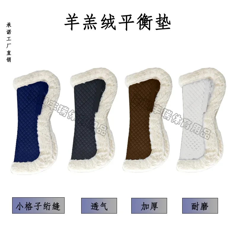 -Wool Plush Horse Sweat Shock Sweat-Absorbent Thick Saddle Cushion Horseriding Supplies Equestrian Competition Saddle Pads
-Wool Plush Horse Sweat Shock Sweat-Absorbent Thick Saddle Cushion Horseriding Supplies Equestrian Competition Saddle Pads