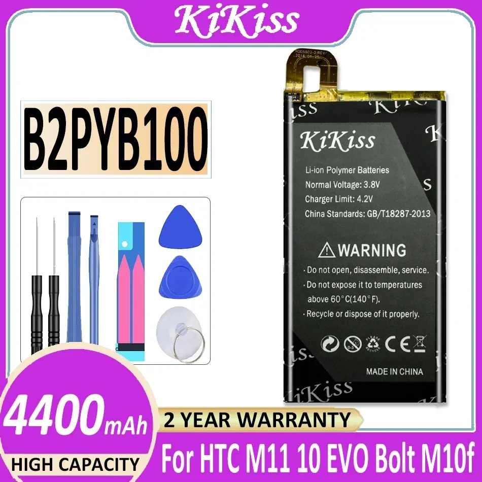 Аккумулятор 4400 мАч B2PYB100 для HTC M11 10 EVO Bolt M10f + бесплатные инструменты
Аккумулятор 4400 мАч B2PYB100 для HTC M11 10 EVO Bolt M10f + бесплатные инструменты