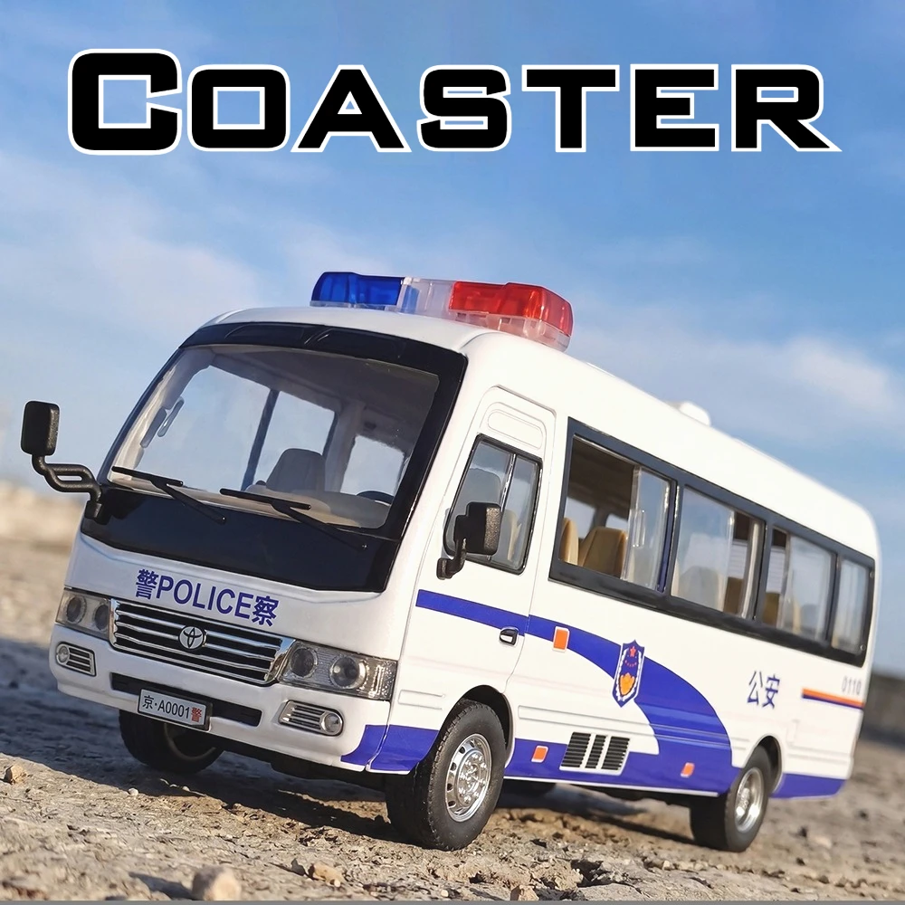 1:24 Coaster Sword Toothed Tiger Model Police Car Toy Pull Back Alloy Diecast Vehicle Models Shock Absorption Toys Adult's Gift
1:24 Coaster Sword Toothed Tiger Model Police Car Toy Pull Back Alloy Diecast Vehicle Models Shock Absorption Toys Adult's Gift