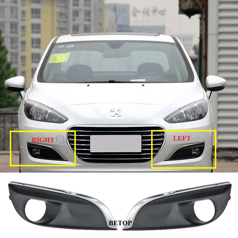 Front Bumper Fog Light Cover Foglight Fog Lamp Foglamp Frame Lid For Peugeot 308 2011-2015
Front Bumper Fog Light Cover Foglight Fog Lamp Foglamp Frame Lid For Peugeot 308 2011-2015