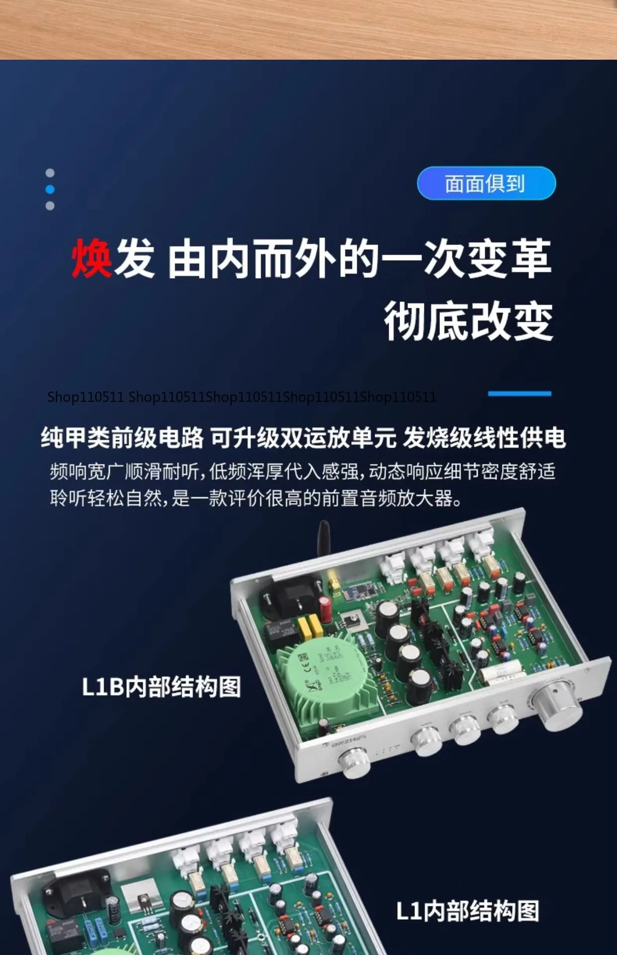 Pure Class A 2.0 Channel Preamp, HIFI Fever Amplifier with Bluetooth 5.0 for Home Audio System
Pure Class A 2.0 Channel Preamp, HIFI Fever Amplifier with Bluetooth 5.0 for Home Audio System