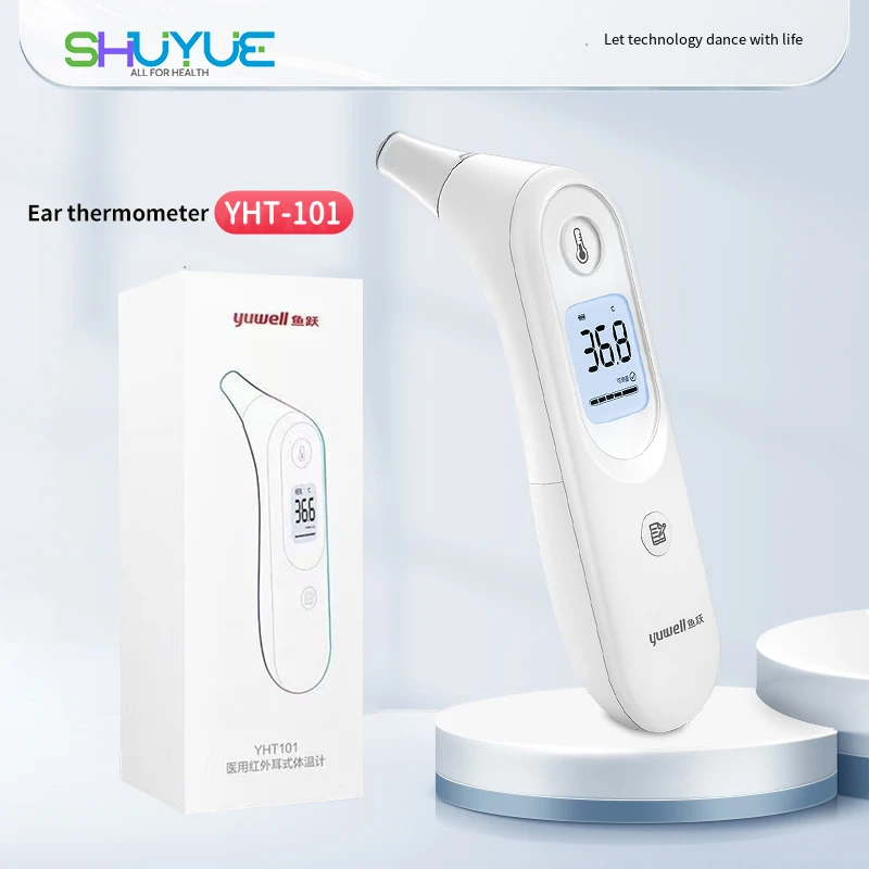 Yuwell Digital ear thermometer home temperature monitoring high precision Quick temperature measurement Fever Fahrenheit Celsius
Yuwell Digital ear thermometer home temperature monitoring high precision Quick temperature measurement Fever Fahrenheit Celsius