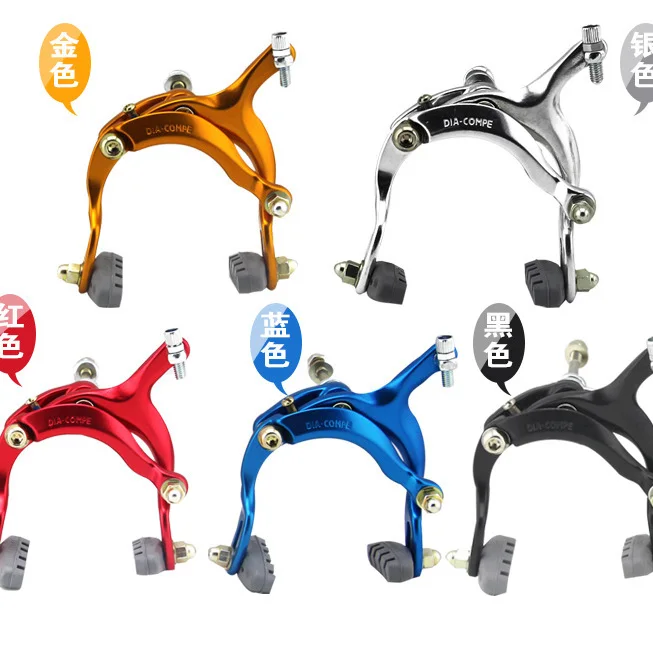 Premium Aluminum Long Arm Dual Pull V Brake Caliper BT410 Front Brake
Premium Aluminum Long Arm Dual Pull V Brake Caliper BT410 Front Brake
