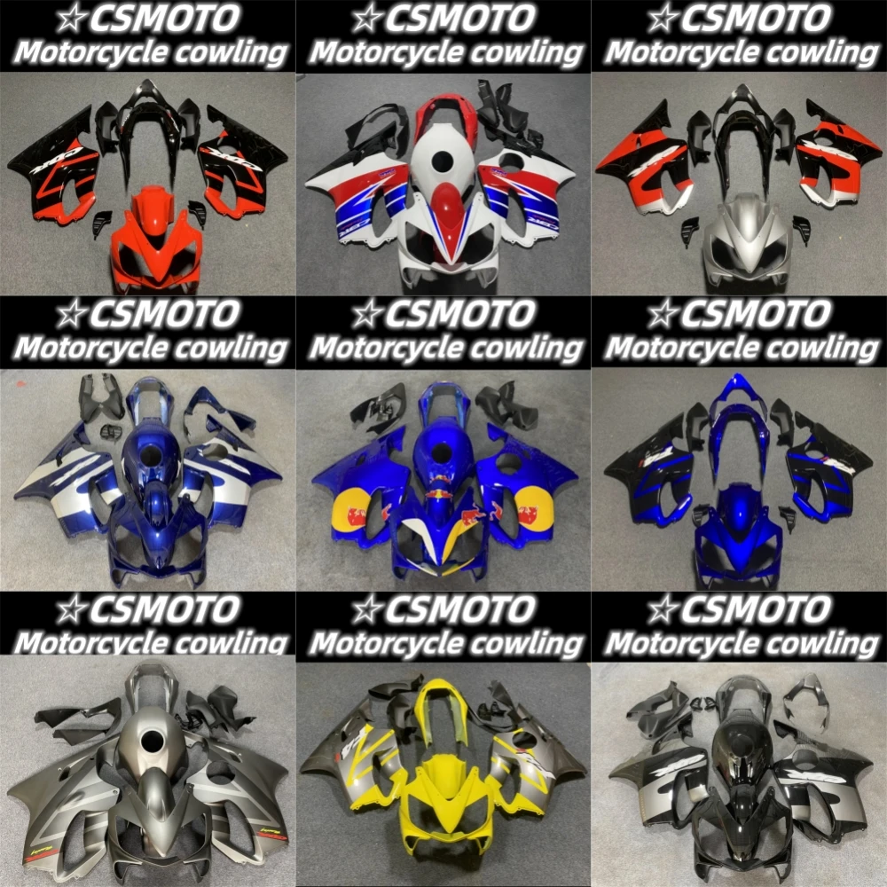 Новый обтекатель ABS для мотоцикла CBR600 F4i 2004 2005 2006 2007 CBR600 04 05 06 07 обтекатель для мотоцикла
Новый обтекатель ABS для мотоцикла CBR600 F4i 2004 2005 2006 2007 CBR600 04 05 06 07 обтекатель для мотоцикла