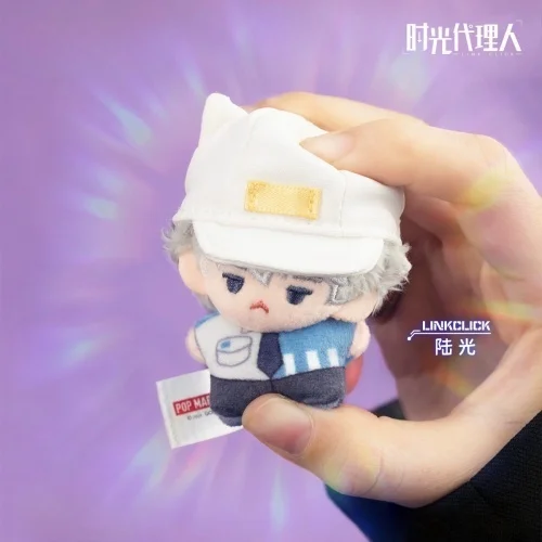 Genuine Time Agent Blind Box Series Pocket Plush Mystery Doll Pendant Surprise Toy With Accessory Keychain For Birthday Gifts
Genuine Time Agent Blind Box Series Pocket Plush Mystery Doll Pendant Surprise Toy With Accessory Keychain For Birthday Gifts