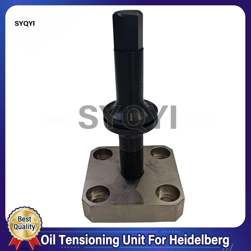 1Set Best Quality XL105 Oil Group Tensioning Screw F3.006.614 Oil Group Bolt Base F3.006.607 For Heidelberg
1Set Best Quality XL105 Oil Group Tensioning Screw F3.006.614 Oil Group Bolt Base F3.006.607 For Heidelberg
