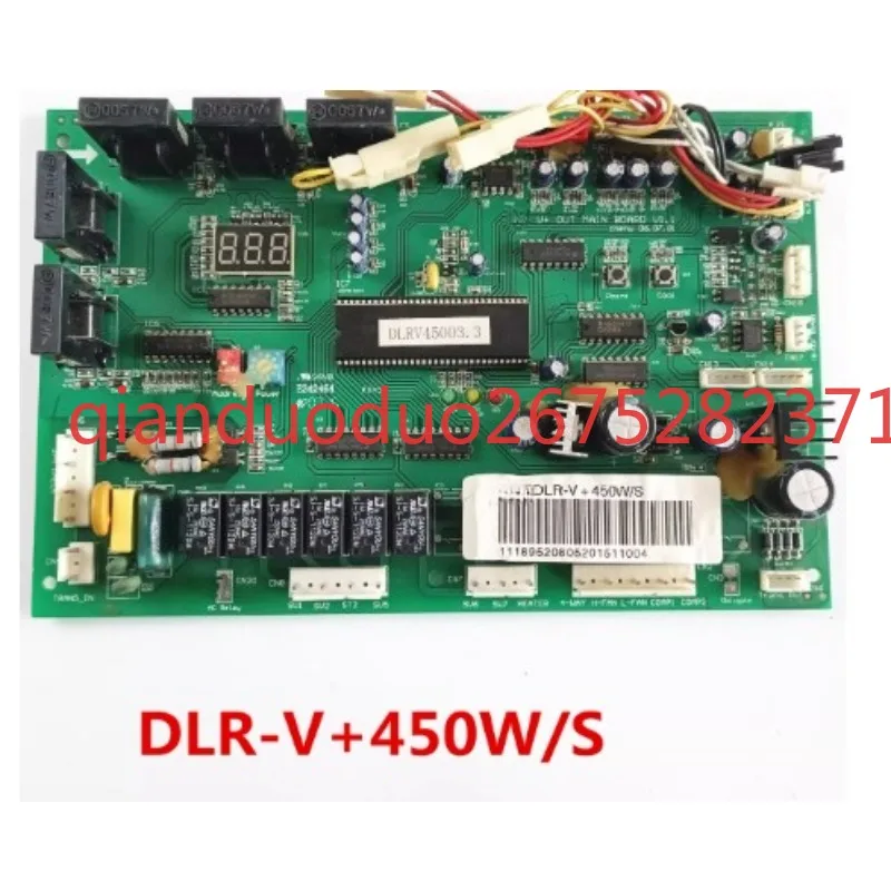 Suitable for TCL central air conditioner with external unit control board computer board DLR-V + 450W/S
Suitable for TCL central air conditioner with external unit control board computer board DLR-V + 450W/S