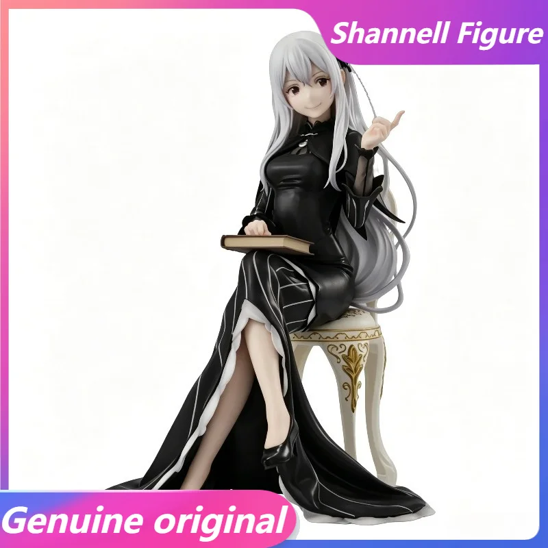 Kadokawa Original:Re:Zero Echidna Tea party style 19.5cm PVC Action Figure Anime Figure Model Toys Figure Collection Doll Gift
Kadokawa Original:Re:Zero Echidna Tea party style 19.5cm PVC Action Figure Anime Figure Model Toys Figure Collection Doll Gift