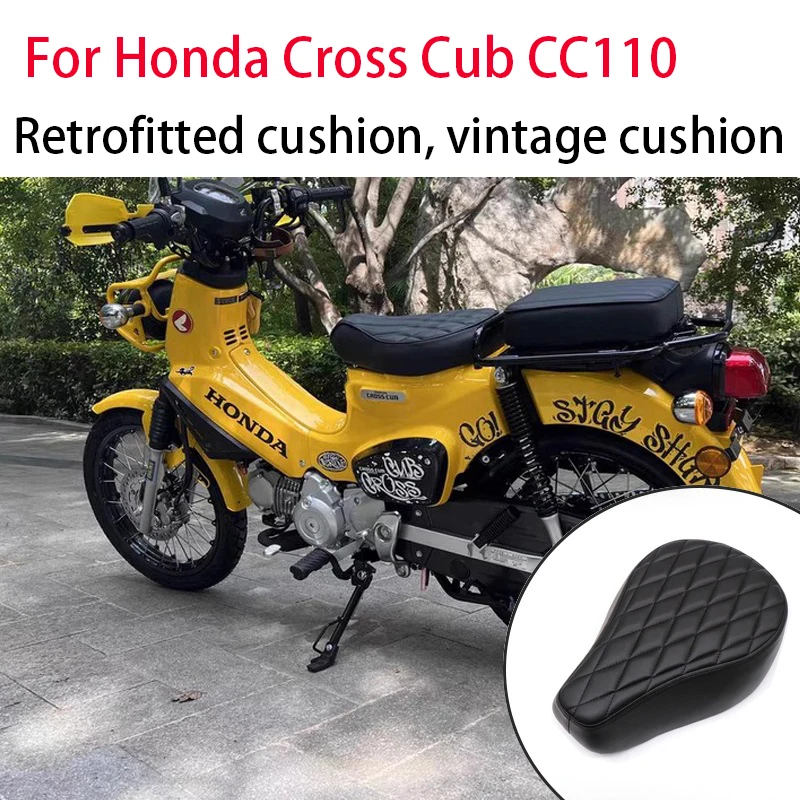 For Honda Cross Cub CC110, motorcycle modification involves lowering the seat and upgrading to a retro seat
For Honda Cross Cub CC110, motorcycle modification involves lowering the seat and upgrading to a retro seat