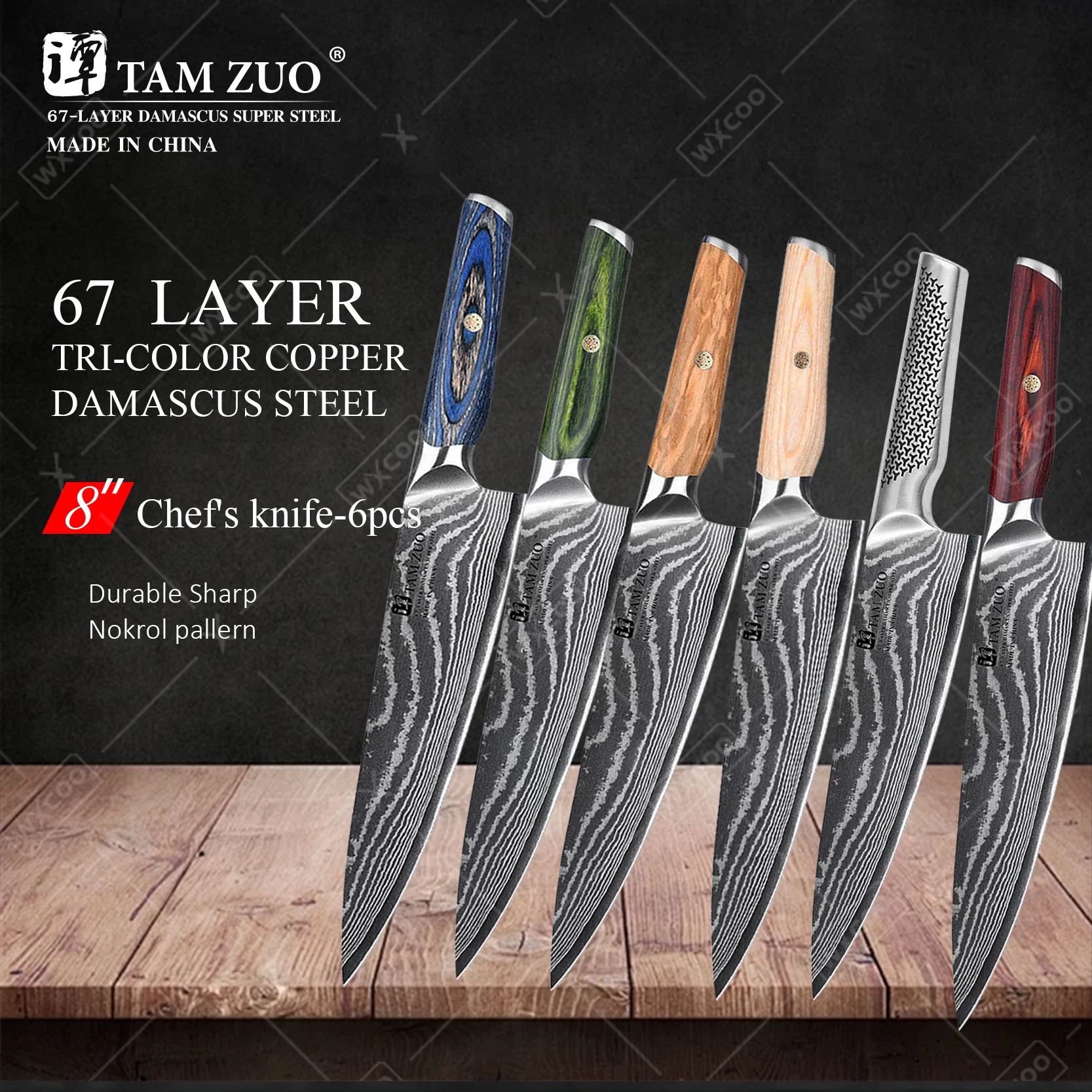 WXCOO ножи шеф-повара из дамасской стали, кухонный нож для приготовления мяса, рыбы, фруктов, нож шеф-повара, профессиональный высококачественный кухонный нож, тесак
WXCOO ножи шеф-повара из дамасской стали, кухонный нож для приготовления мяса, рыбы, фруктов, нож шеф-повара, профессиональный высококачественный кухонный нож, тесак