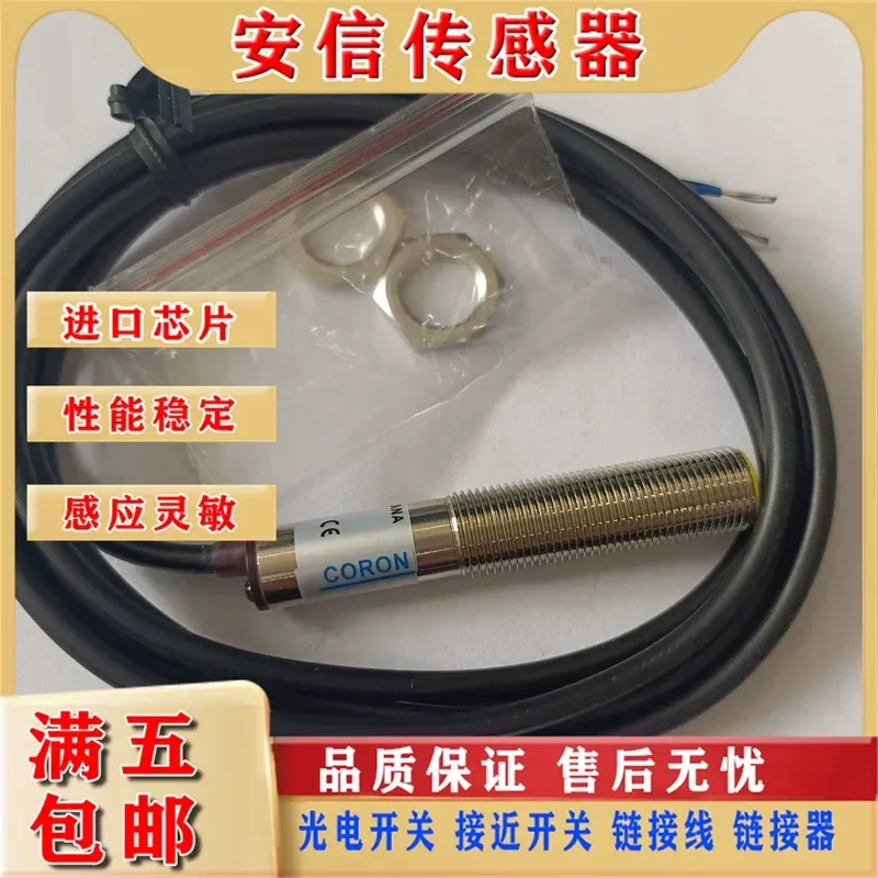 Proximity Switch Sensor for Chaorong CGJ-A12M-2ANA CGJ-A12M-2ANB Quality Assurance
Proximity Switch Sensor for Chaorong CGJ-A12M-2ANA CGJ-A12M-2ANB Quality Assurance