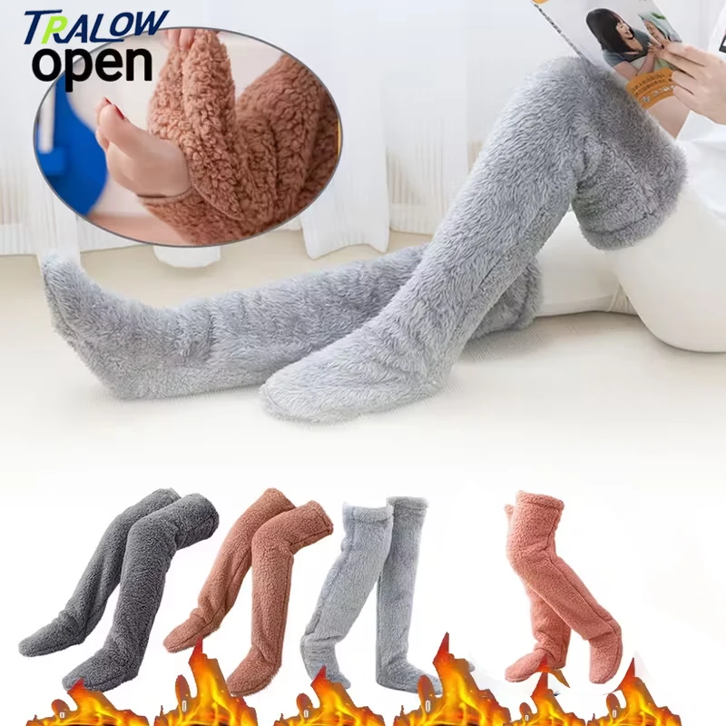 TRALOW Women's Over Knee Fuzzy Socks Slipper Stockings Winter Fluffy Thigh High Leg Warmers Plush Sleeping Expose Toes At Home
TRALOW Women's Over Knee Fuzzy Socks Slipper Stockings Winter Fluffy Thigh High Leg Warmers Plush Sleeping Expose Toes At Home