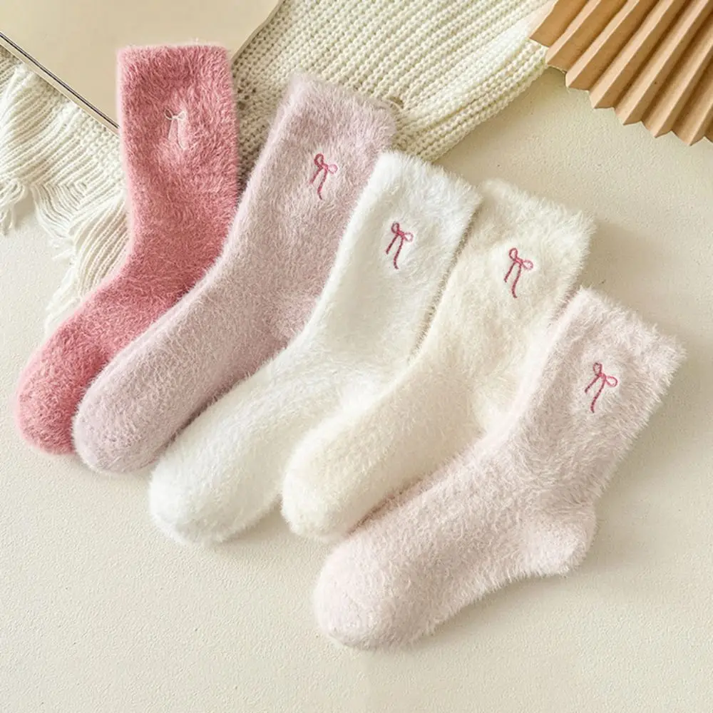 5Pairs Sweet Pink Bowknot Women's Thickened Socks Soft Cute Warm Home Socks Breathable Solid Color Middle Tube Socks Lady Girl
5Pairs Sweet Pink Bowknot Women's Thickened Socks Soft Cute Warm Home Socks Breathable Solid Color Middle Tube Socks Lady Girl